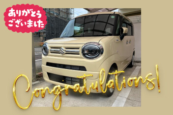 【クルマレビュー・感想・決め手は？】運転しやすい！／豊田市 H様